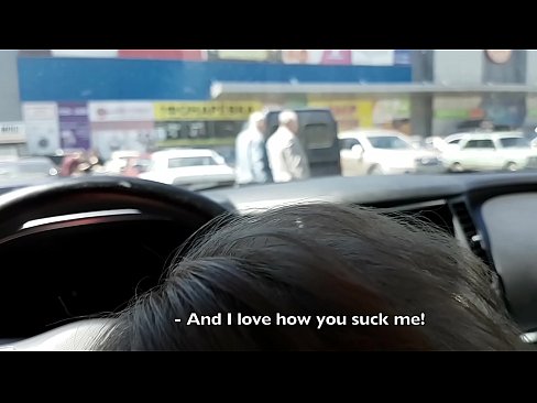 ❤️ Suttet lige på parkeringspladsen udenfor supermarkedet ❤ Porno at da.porn-evooli.ru ☑